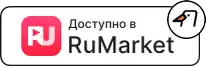 Скачай РАДИО ГУСЬ из RuMarket